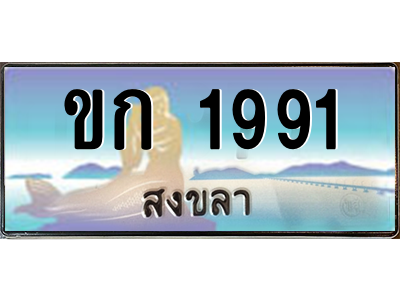 6239825203.png