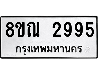 6239825221.png