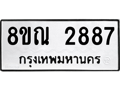 6239828302.png