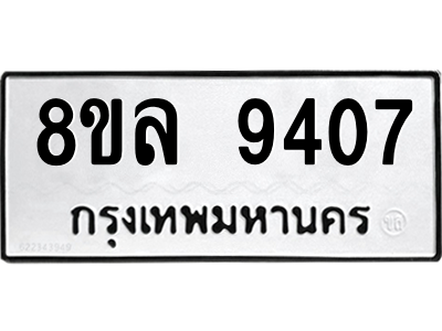 6239828308.png