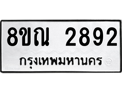 6239828326.png