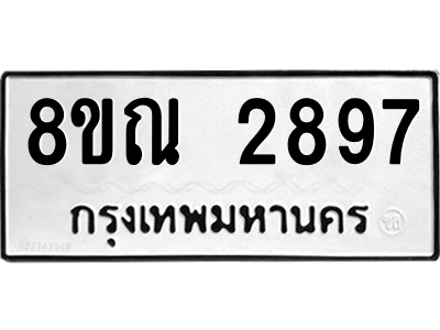 6239828356.png