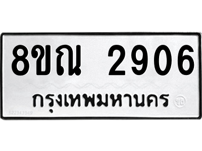 6239828362.png