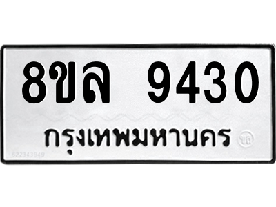 6239828394.png