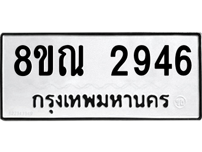 6239828418.png