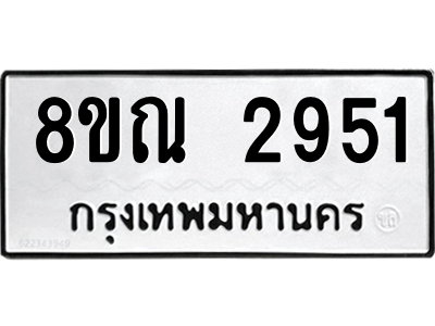 6239828430.png