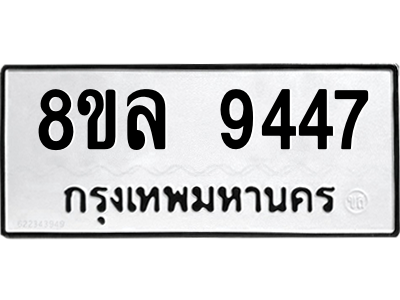 6239828448.png