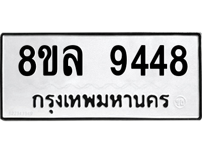 6239828454.png