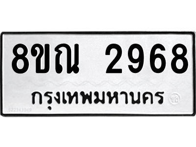 6239828460.png