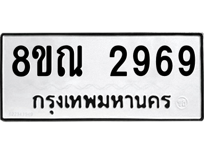 6239828472.png