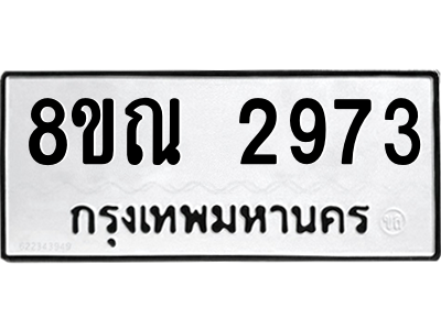 6239828484.png