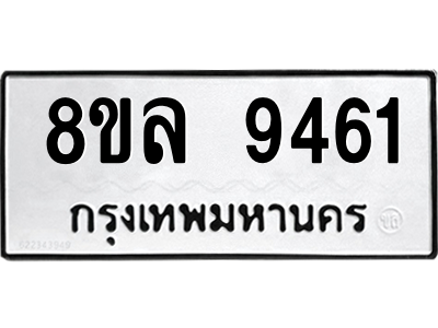 6239957502.png