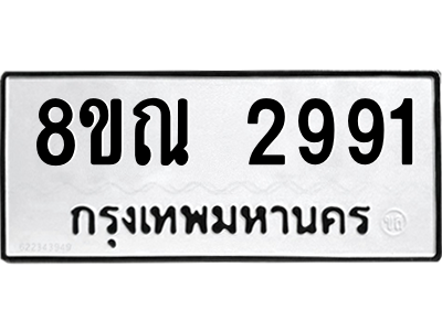 6239957508.png