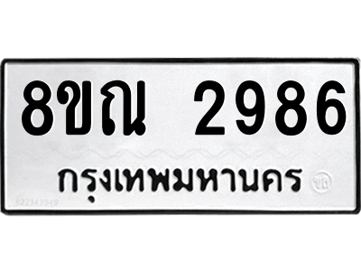 6239959259.png