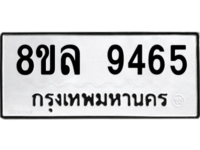 6239959265.png
