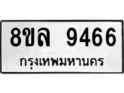 6239959283.png