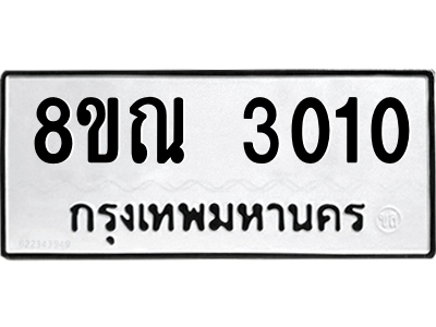 6239959331.png