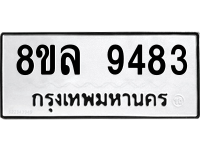 6239959361.png