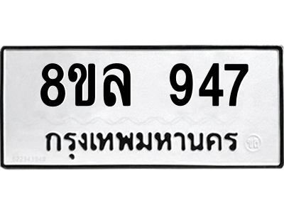 6239987507.png
