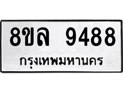 6239987555.png