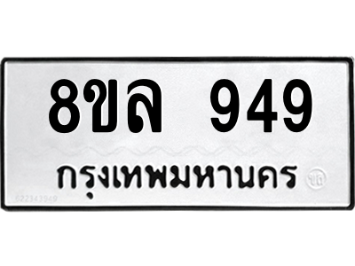 6239987573.png