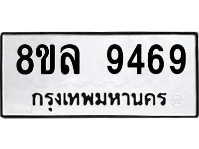 6240104685.png