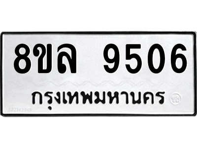 6240104705.png
