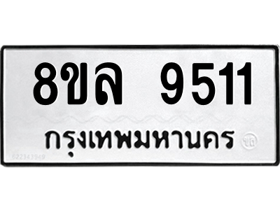 6240104727.png