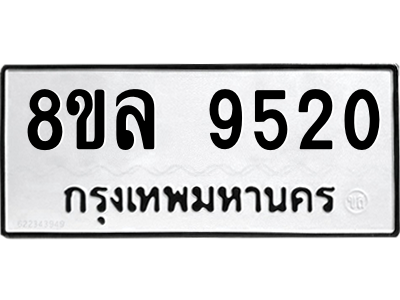 6240104739.png