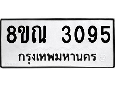 6240112126.png