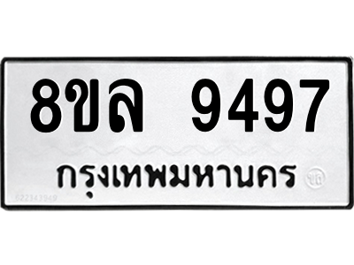 6240112236.png