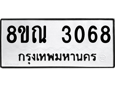 6240118781.png