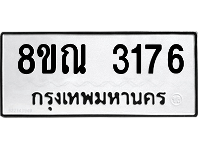 6240118955.png