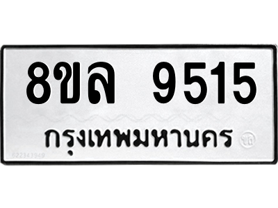 6240118967.png
