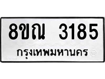 6240118985.png