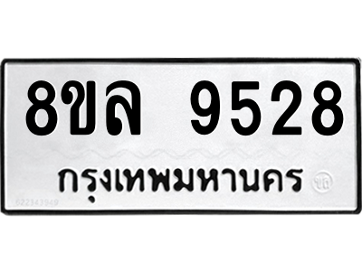 6240118997.png
