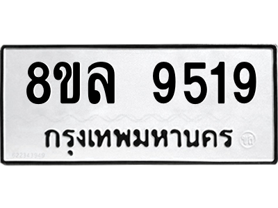 6240252052.png