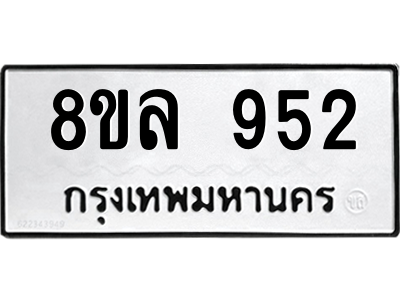 6240252058.png