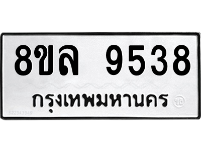 6240252076.png