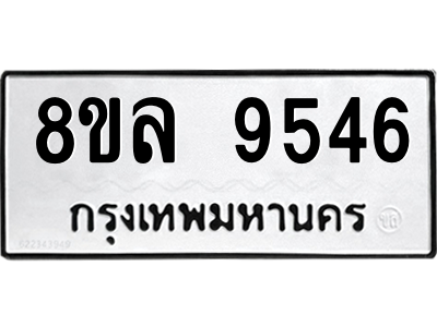 6240252094.png