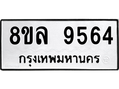 6240252148.png