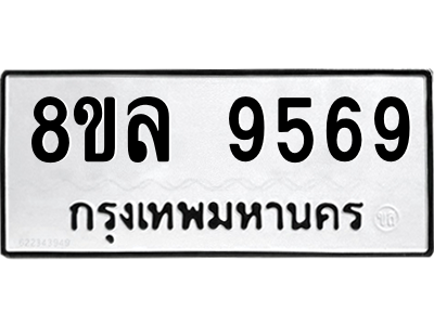 6240252184.png