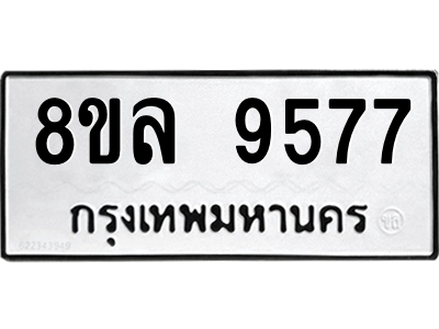6240252214.png