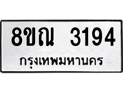 6240288757.png