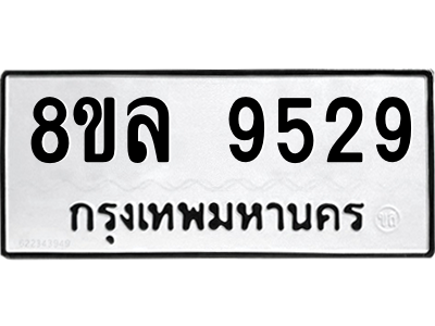 6240288763.png