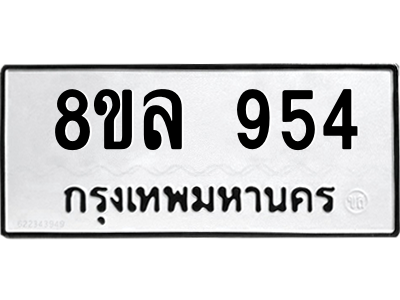 6240288769.png