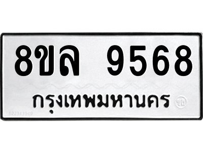 6240288841.png