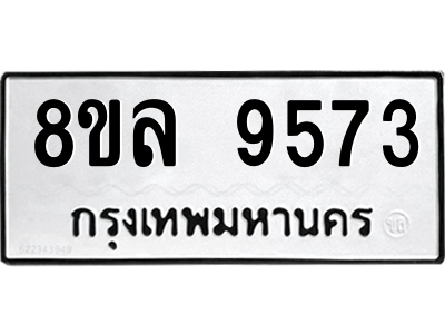 6240288865.png