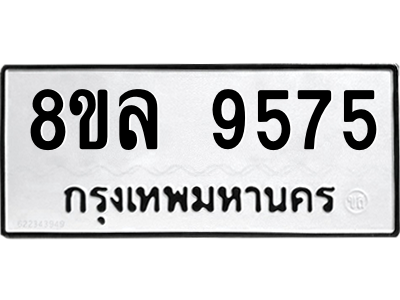 6240288889.png