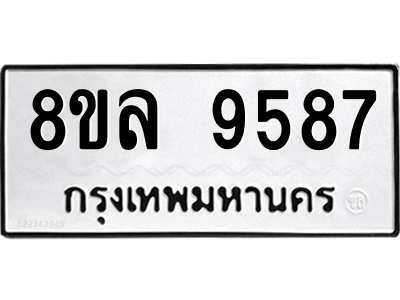 6240288901.png